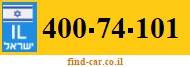 400-74-101