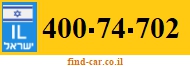 400-74-702