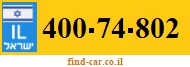 400-74-802