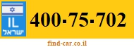 400-75-702