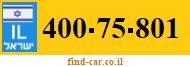 400-75-801