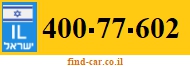 400-77-602