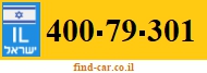 400-79-301