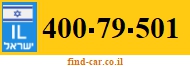 400-79-501