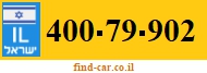 400-79-902