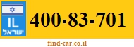 400-83-701