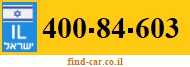 400-84-603