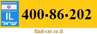 400-86-202