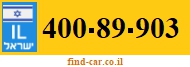 400-89-903