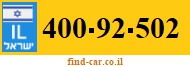 400-92-502