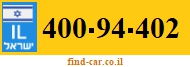 400-94-402