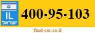 400-95-103