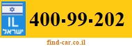 400-99-202