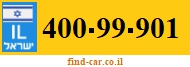 400-99-901