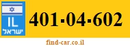 401-04-602