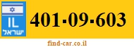 401-09-603