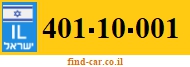 401-10-001