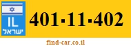 401-11-402