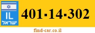 401-14-302