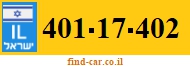 401-17-402