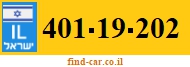 401-19-202