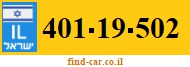 401-19-502