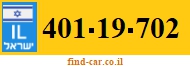 401-19-702