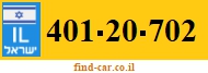 401-20-702