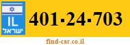 401-24-703