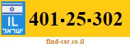 401-25-302