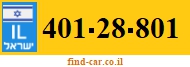 401-28-801