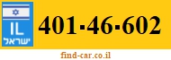 401-46-602