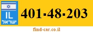 401-48-203