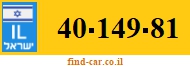 40-149-81