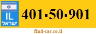 401-50-901