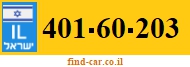 401-60-203