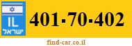 401-70-402