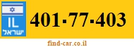 401-77-403