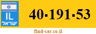40-191-53