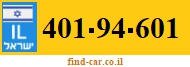 401-94-601