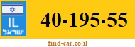 40-195-55