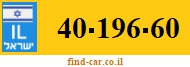40-196-60