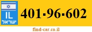401-96-602