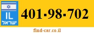 401-98-702