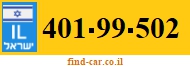 401-99-502
