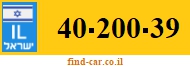 40-200-39