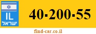 40-200-55