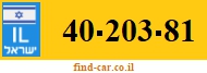 40-203-81