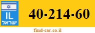 40-214-60