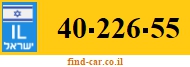 40-226-55